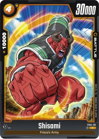 Shisami FS04-006 — Frieza (FS04)