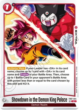 Showdown in the Demon King Palace FB07-024 — Wish for Shenron (FB07)