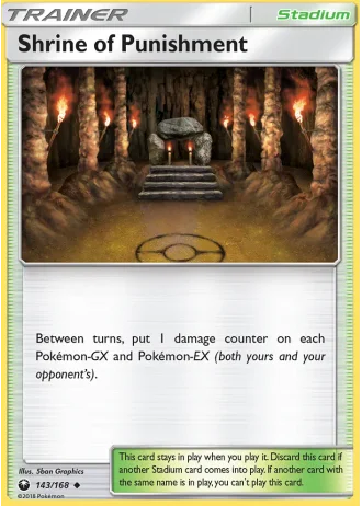 Shrine of Punishment #143/168 — Celestial Storm
