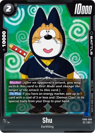 Shu  FB06-098 — Rivals Clash (FB06)