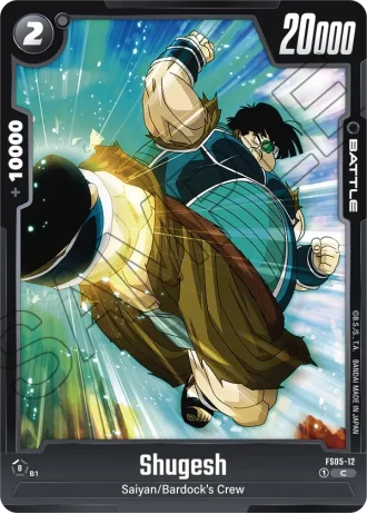 Shugesh FS05-012 — Bardock (FS05)