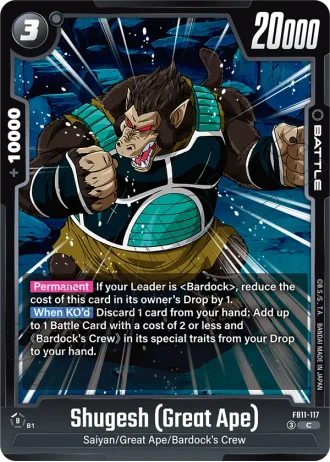 Shugesh (Great Ape)  FB11-117 — Brightness of Hope (FB11)