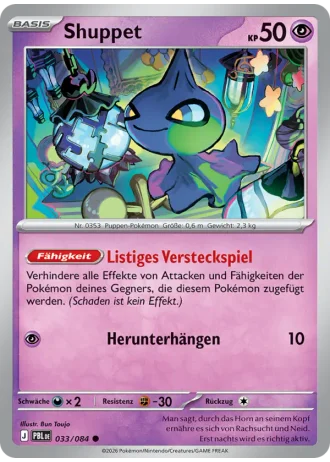 Shuppet #033 — Dunkelnacht