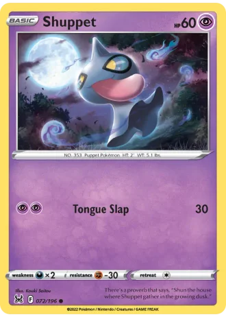 Shuppet #072 — Lost Origin