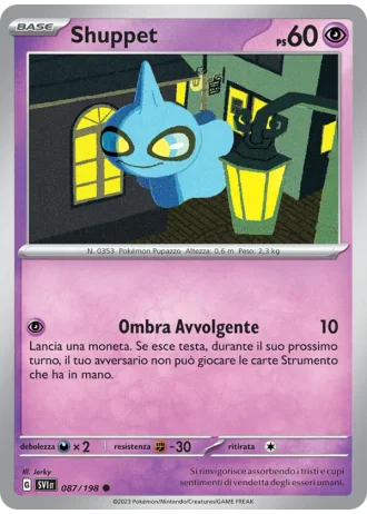 Shuppet #087 — Scarlatto e Violetto