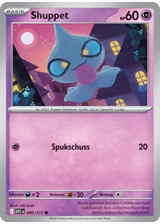 Shuppet #090 — Erhabene Helden