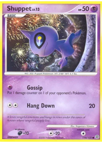 Shuppet #110/132 — Prodigi Segreti