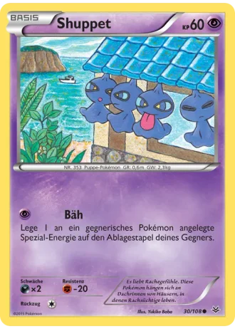 Shuppet #30/108 — Drachenleuchten