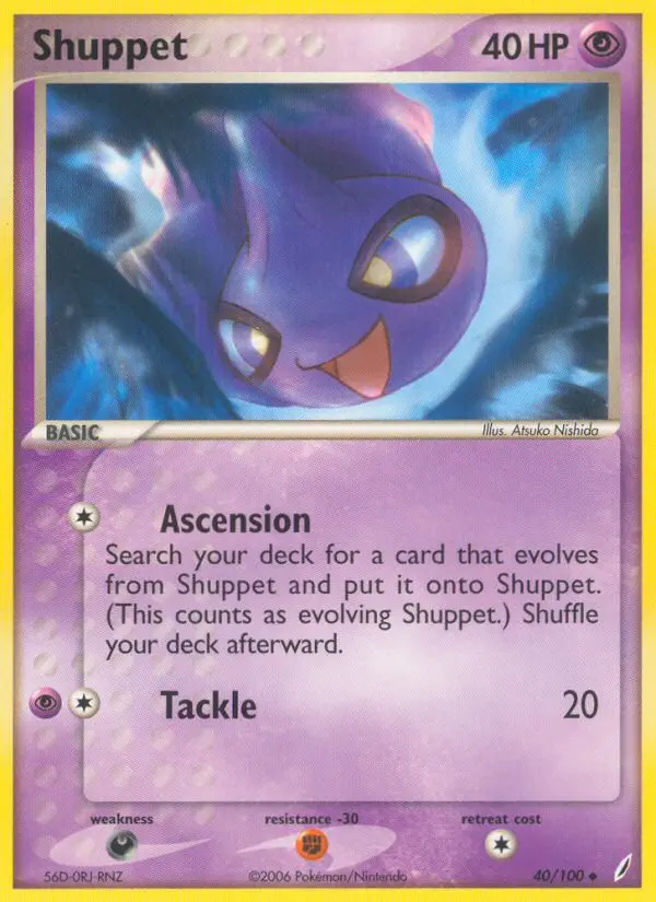 Shuppet #40 — World Championships 2007