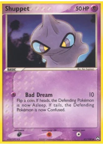 Shuppet #61 — Power Keepers
