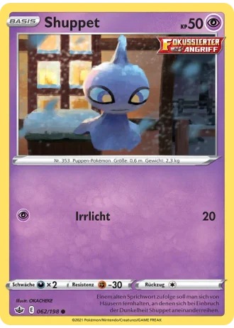 Shuppet #62/198 — Schaurige Herrschaft