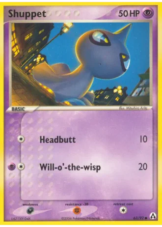 Shuppet #63/92 — EX Legend Maker