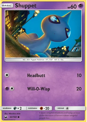 Shuppet #63/57 — World Championships 2018