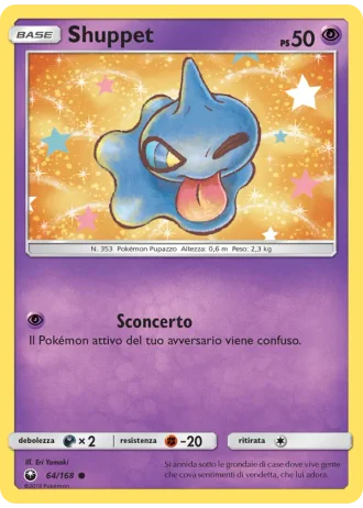 Shuppet #64 — Tempesta Astrale