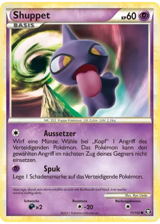 Shuppet #75/102 — Triumph