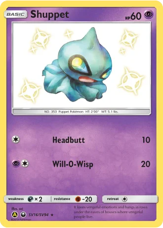 Shuppet SV16 — Shiny Vault (Hidden Fates)
