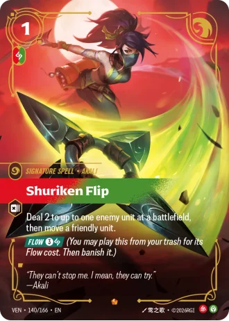 Shuriken Flip #140/166 — Vendetta