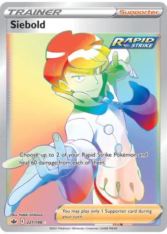 Siebold #221/198 — Chilling Reign