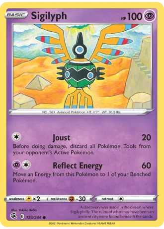 Sigilyph #123 — Fusion Strike