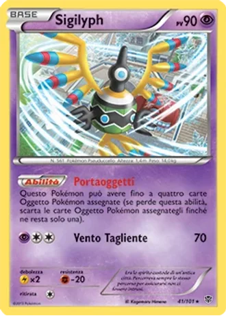 Sigilyph #41/101 — Esplosione Plasma