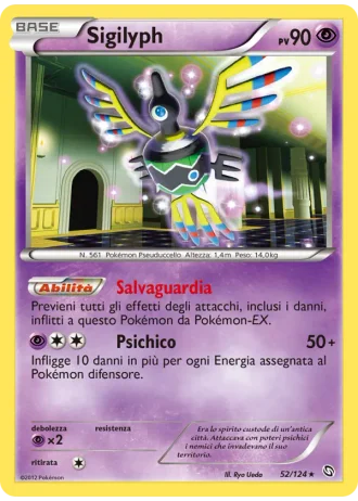 Sigilyph #52/124 — Stirpe dei Draghi