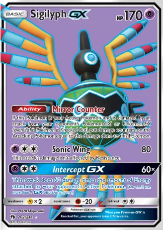 Sigilyph GX #202 — Lost Thunder