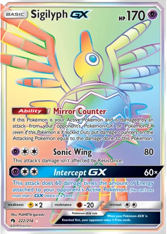 Sigilyph GX #222/214 — Lost Thunder