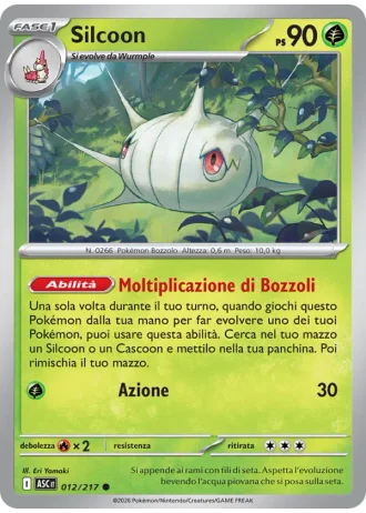 Silcoon #012 — Ascesa Eroica