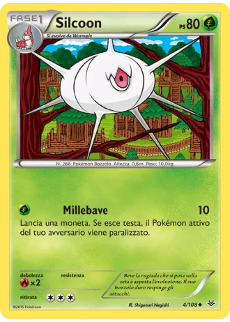 Silcoon #4/108 — Furie Volanti
