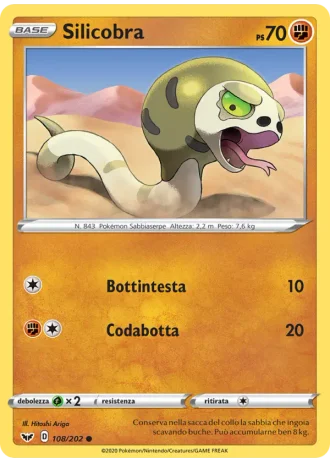 Silicobra #108/202 — Spada e Scudo