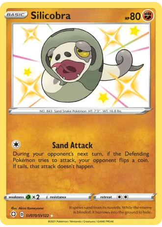 Silicobra SV070/122 — Shiny Vault (Shining Fates)