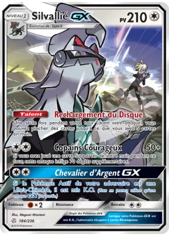 Silvallié GX #184/236 — Éclipse Cosmique