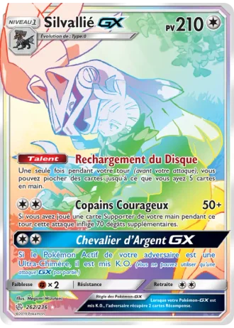 Silvallié GX #262/236 — Éclipse Cosmique