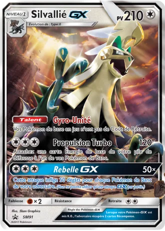 Silvallié GX SM91 — Soleil & Lune Promos