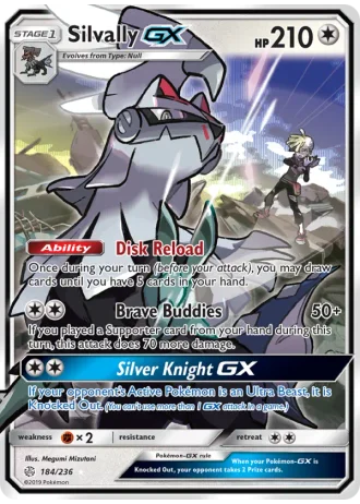Silvally GX #184/236 — Cosmic Eclipse