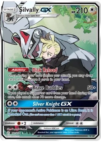 Silvally GX #227/236 — Cosmic Eclipse