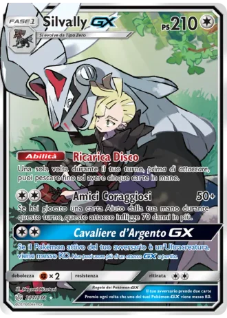 Silvally GX #227 — Eclissi Cosmica