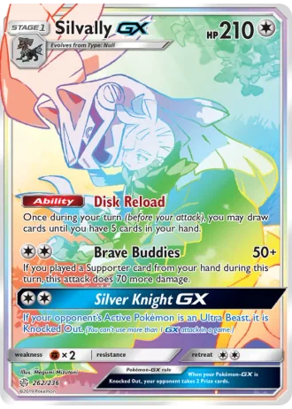 Silvally GX #262/236 — Cosmic Eclipse