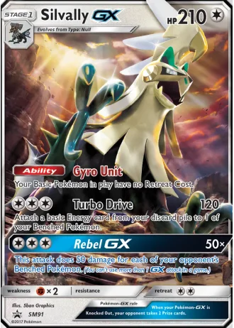 Silvally GX SM91 — Sun & Moon Promos