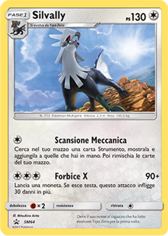 Silvally SM64 — Sole e Luna Promos