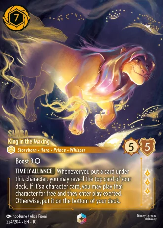 Simba - King in the Making #224/204 — Whispers in the Well