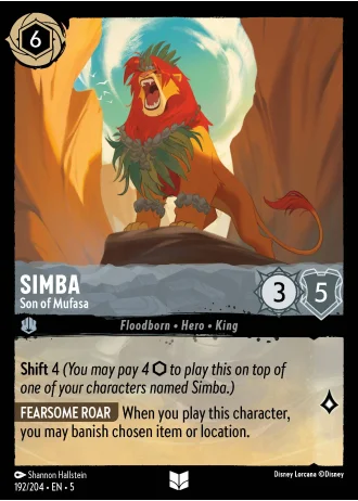 Simba - Son of Mufasa #192/204 — Shimmering Skies