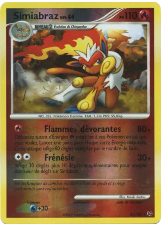 Simiabraz #31/127 — Platine
