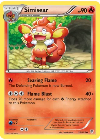 Simisear #20/135 — Plasma Storm