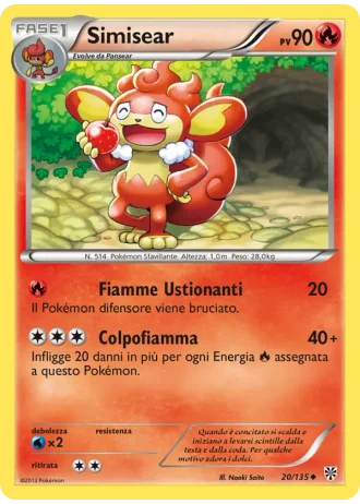 Simisear #20/135 — Uragano Plasma