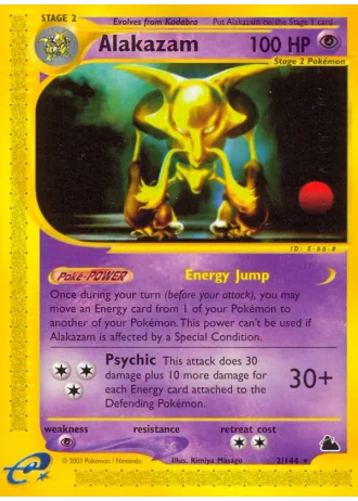 Simsala #2/144 — Skyridge
