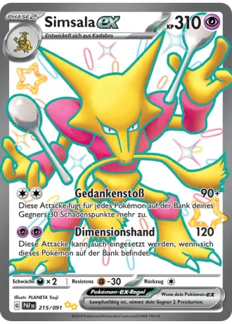 Simsala ex #215/91 — Paldeas Schicksale