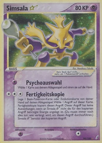 Simsala Gold Star #99/100 — EX Crystal Guardians