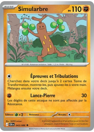Simularbre #043/86 — Chaos Ascendant