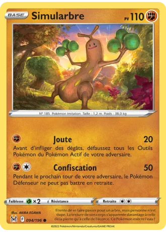 Simularbre #094/196 — Origine Perdue